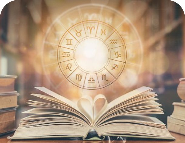 Симфония Души